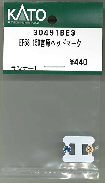 商品画像 1