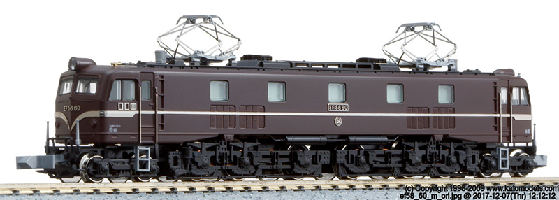 KATO3038/3050EF58-61及び60お召予備機日章旗付④付属品未開封