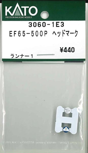 商品画像 1