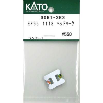 EF65 1118 ヘッドマーク ランナー1入り 