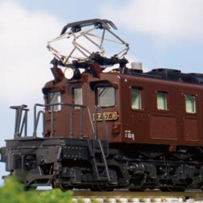 EF57