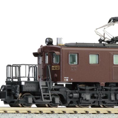 EF57 1