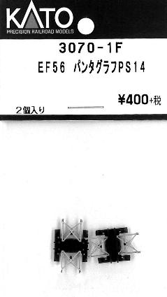 商品画像 1