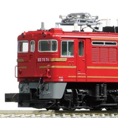 ED75 700 前期形 オリエントサルーン色