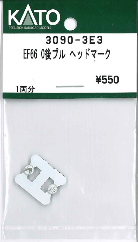 商品画像 1