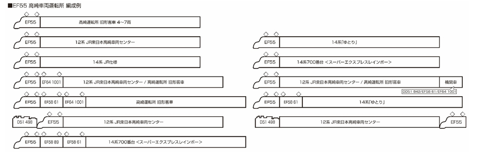 商品画像 2