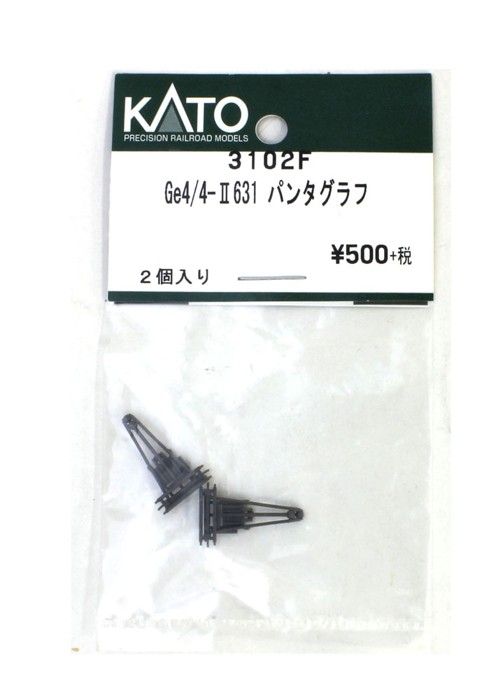 商品画像 1