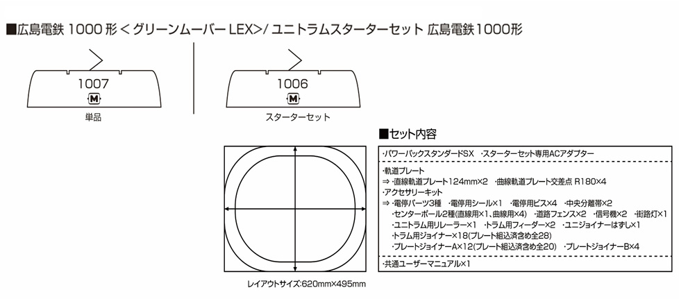 商品画像 2