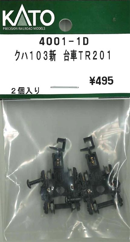 商品画像 1