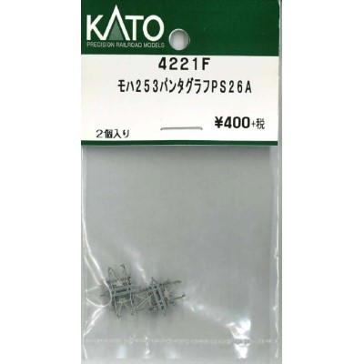 モハ253 パンタグラフ PS26A 2個入り