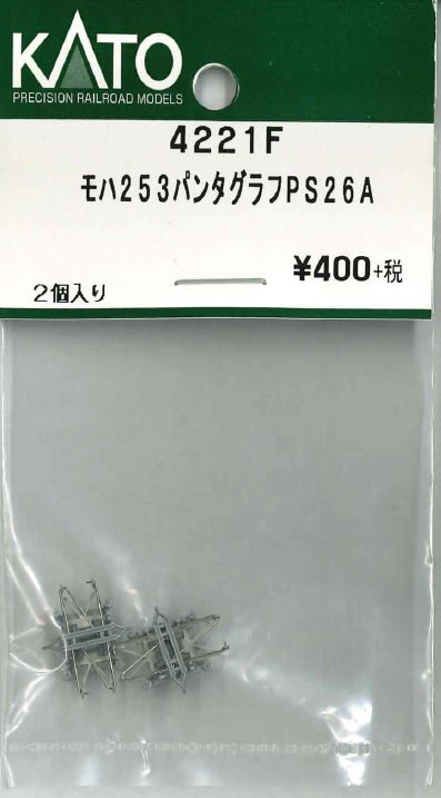 商品画像 1