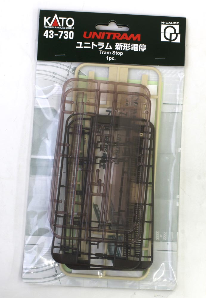 商品画像 2
