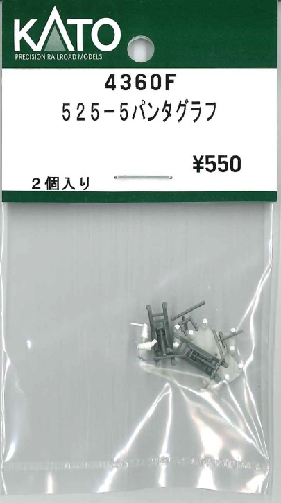 商品画像 1