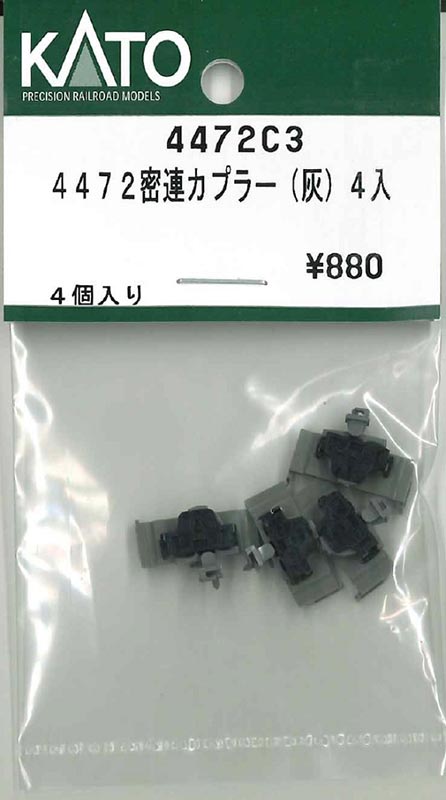 商品画像 1