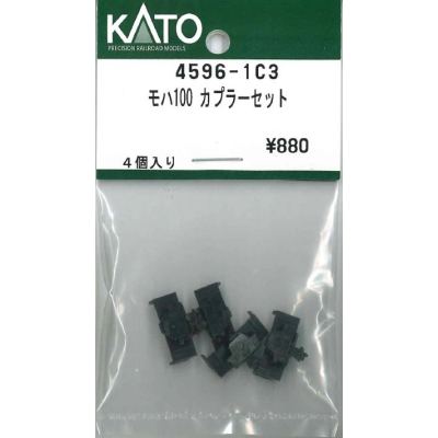 モハ100 カプラーセット 4個入り 
