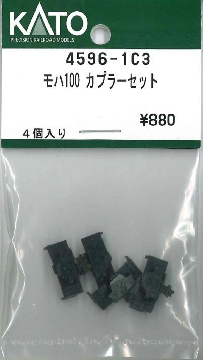 商品画像 1