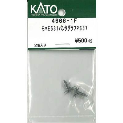 モハE531 パンタグラフ PS37 2個入り
