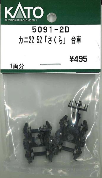 商品画像 1