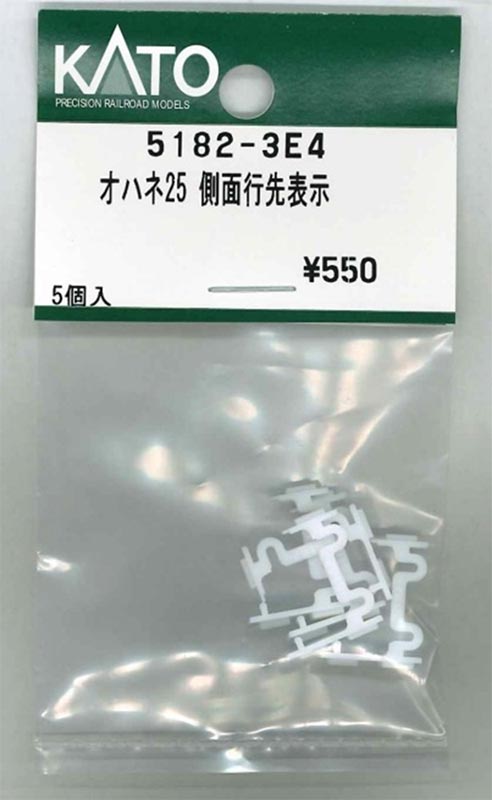 商品画像 1