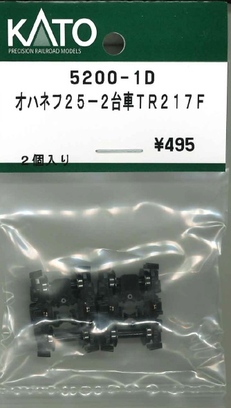 商品画像 1