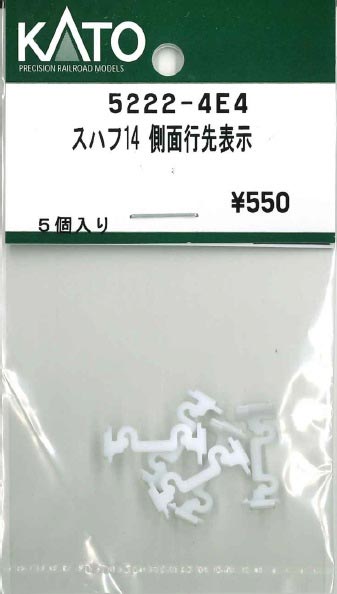 商品画像 1