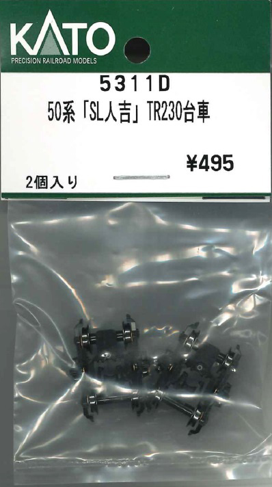 商品画像 1