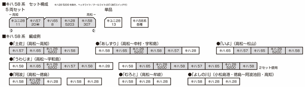 商品画像 9