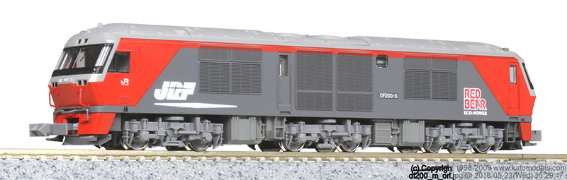DF200 | KATO(カトー) 7007-3 鉄道模型 Nゲージ 通販