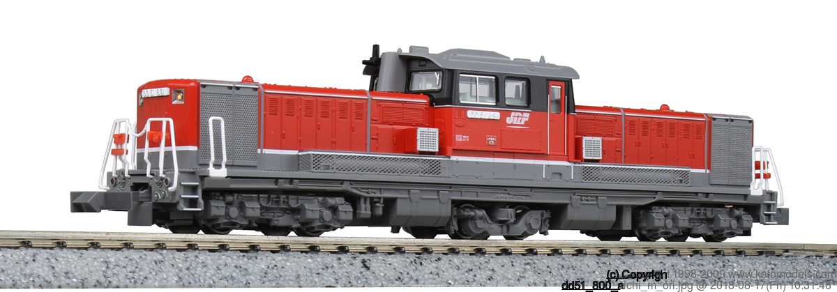 DD51 800 愛知機関区 JR貨物色 | KATO(カトー) 7008-A 鉄道模型 N