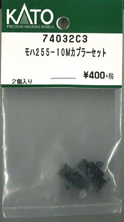 商品画像 1