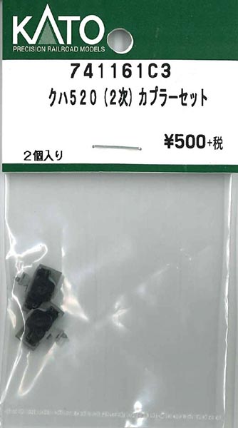 商品画像 1