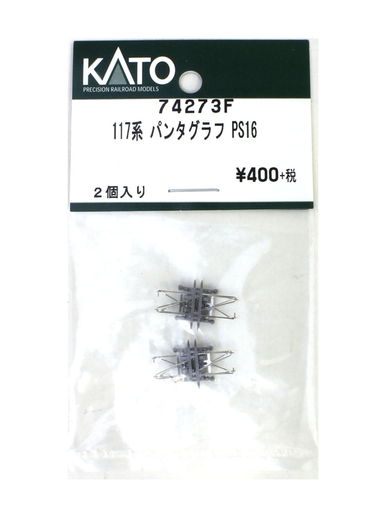 商品画像 2