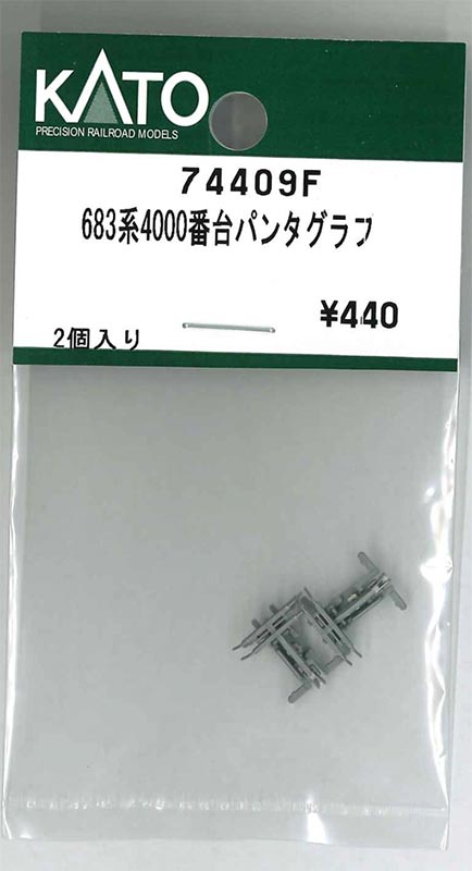 商品画像 1
