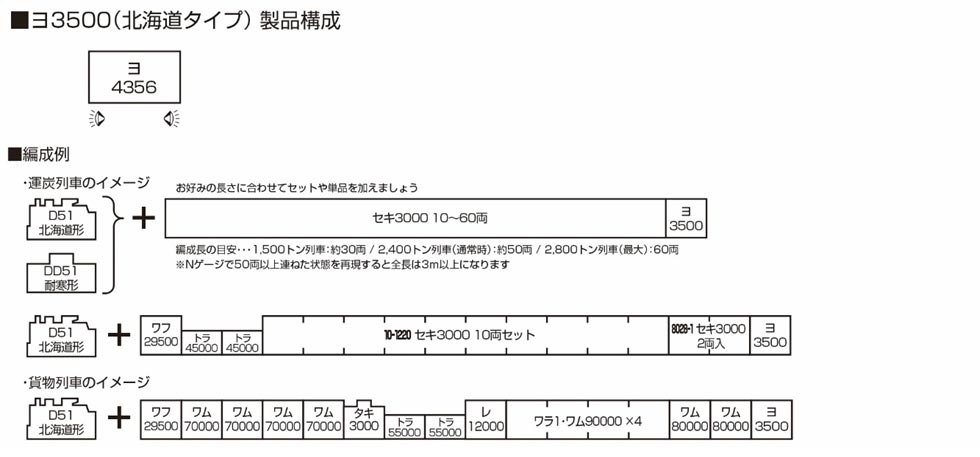 商品画像 2