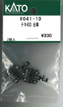 商品画像 1