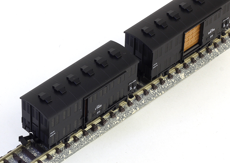 ツム1000 積荷付 2両セット | KATO(カトー) 8057 鉄道模型 N