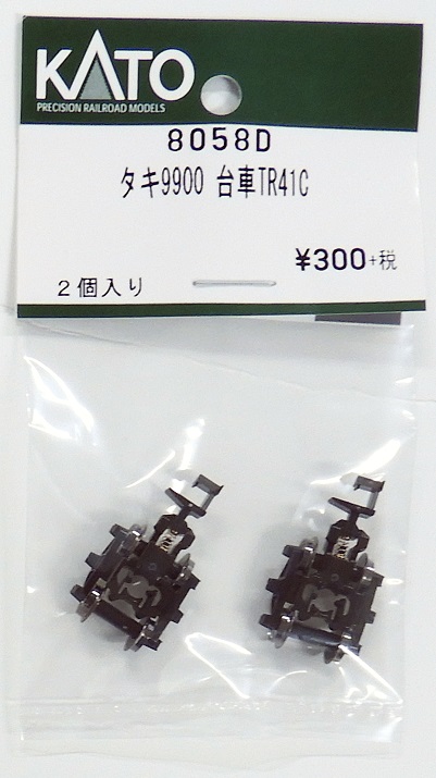 商品画像 1