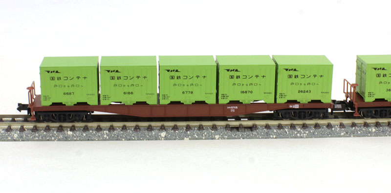 KATO 3005-1 EH10 / 8059-2 Koki5500 2 cars