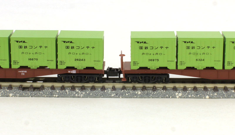 コキ5500 6000形コンテナ積載 (2両入) | KATO(カトー) 8059-2 鉄道模型 