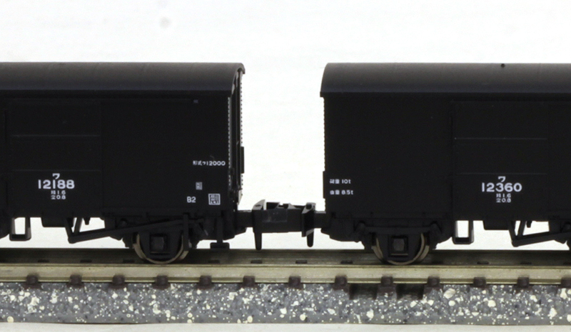 ワ12000(2両入) | KATO(カトー) 8060 鉄道模型 Nゲージ 通販