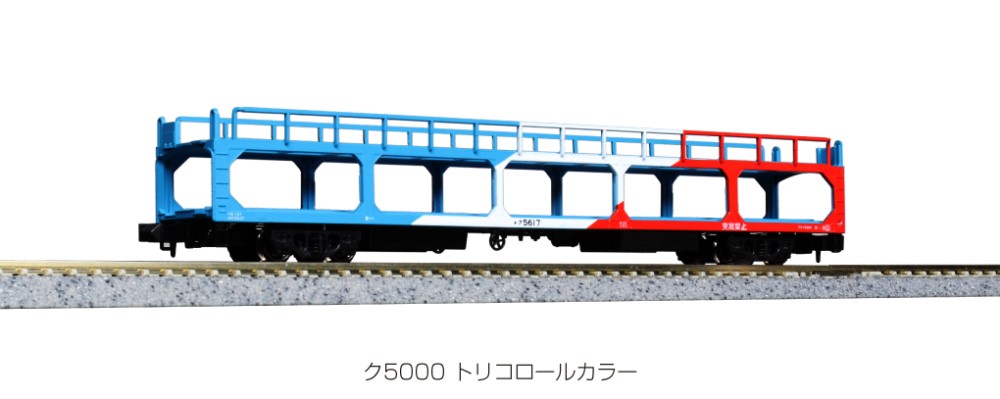 商品画像 1