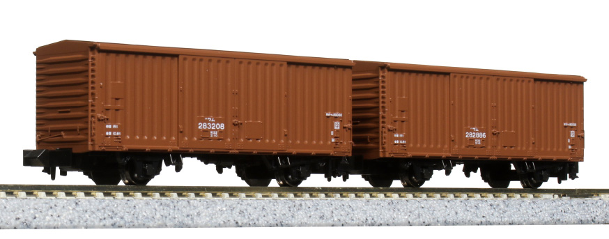 ワム80000（280000番台） | KATO(カトー) 8086 10-1738 鉄道模型 N