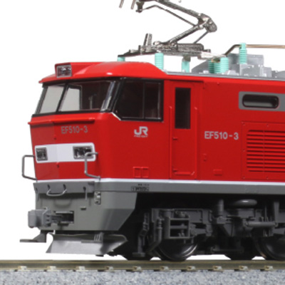 EF510 0 （JRFマークなし）