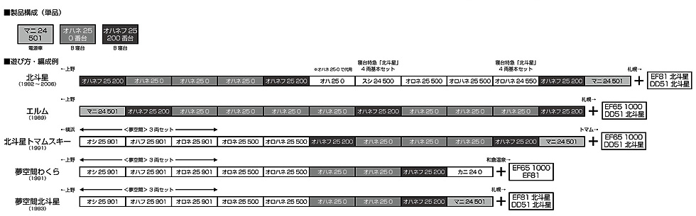 商品画像 4