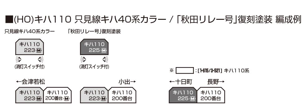 商品画像 2