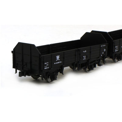 貨車 | 鉄道模型 通販・HOゲージ ミッドナイン