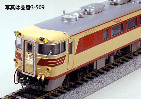 キハ82系 4両基本セット | KATO(カトー) 3-509-1 鉄道模型 HOゲージ 通販