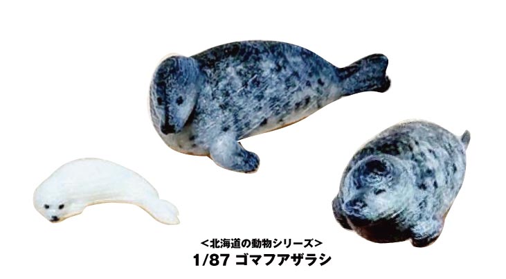 商品画像 1