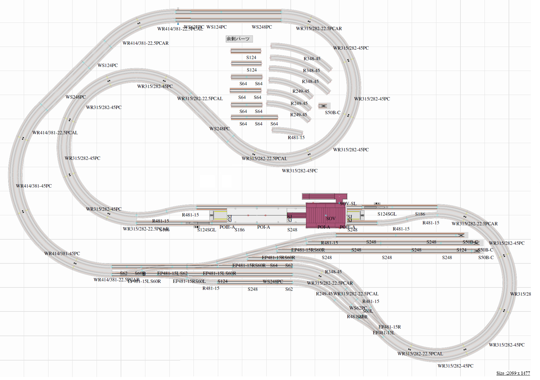 プラン01 4 幹線ロングランと車両基地のプラン Katoレール Kato カトー Rail Plan01 4 鉄道模型 Nゲージ 通販