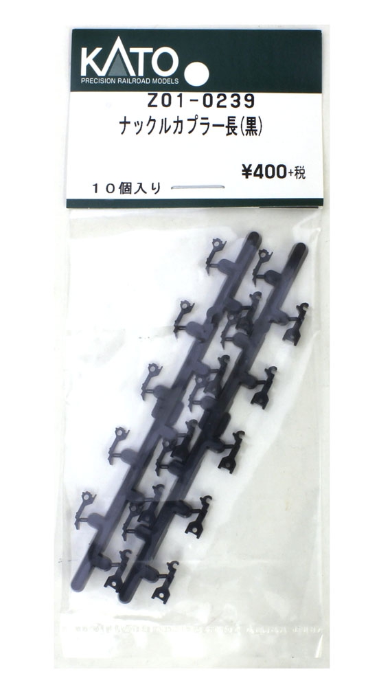 Kick Blue Knuckle for ZN6 | TMR公式ショップ
